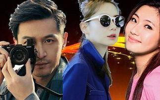 娱乐圈爆料小故事小说,揭秘明星们的秘密恋情与恩怨情仇  第1张