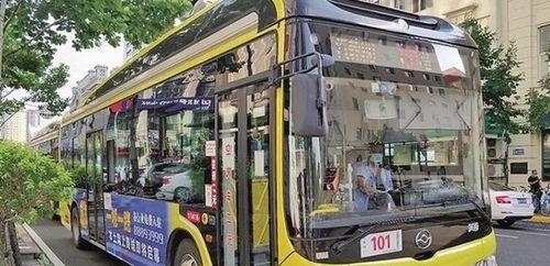 公交车最新爆料,揭秘最新公交车爆料背后的科技革新与出行变革  第2张