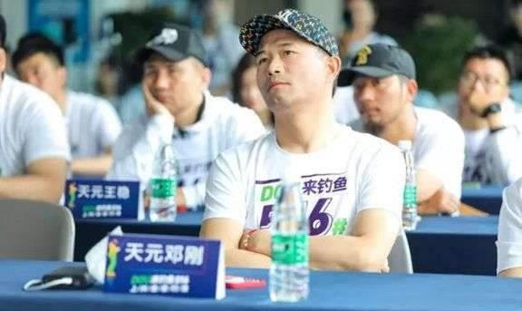 邓刚黑粉爆料视频播放,揭秘背后真相