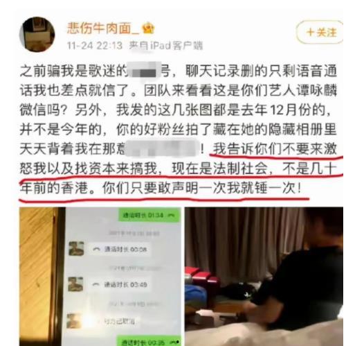 邯郸弘文爆料事件视频最新,真相揭露与舆论风暴